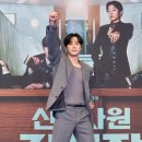 김순옥 스타뉴스