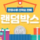 딸기책방 이미지