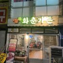 (주)성안 이미지