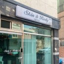 대일주택관리 이미지