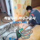 연동파출소 이미지