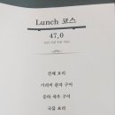우후죽순(유) 이미지