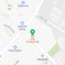 문발동 한성타워 이미지