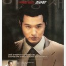 삼일여관 이미지