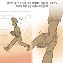법무법인신세계