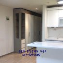 항동시티공인중개사사무소 이미지