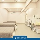 연세이브의원 이미지