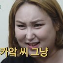 정철황소곱창 네이버블로그