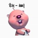 제이델링 네이버블로그