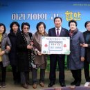 제일여자고등학교