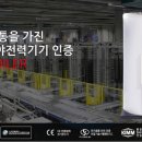 예산보일러배관