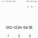 히읗