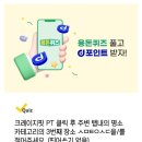 포에버의원 이미지