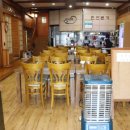 천안본가장어 이미지