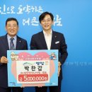 세진엔지니어링 이미지