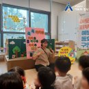 송도힐스테이트 어린이집 이미지