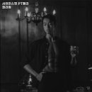 사이언스핏 이미지