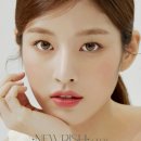 다비치안경 나주혁신도시점 이미지