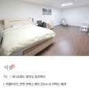 마미사랑산후조리원 이미지