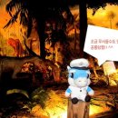 인천어린이박물관 이미지