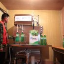 동촌마을 이미지