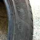 tm타이어 이미지