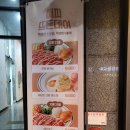 본돈까스의집 이미지