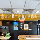 맥도날드 만수DT점 | 맥도날드 신메뉴 충주 찰옥수수 치즈 크로켓 버거 가격 칼로리 솔직 후기 (내돈내산)