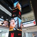 (주)한국미디어아트 이미지