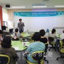 성은어린이집 이미지