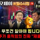 에이아이택스
