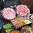 영롱상회
