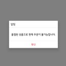 휴대폰다이렉트