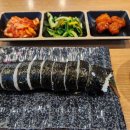 김밥천국길음점