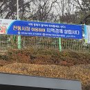 초이농협 이미지