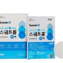 세영약국 이미지