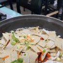 양과분식 이미지