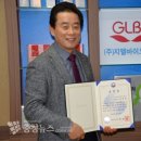 (주)지엘바이오 이미지