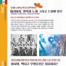 투케이엠컴퍼니