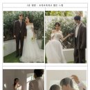 지오지아부산 | (웨딩3)웨딩촬영 준비, 부산 그사순, 26년 2월 초 촬영