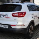 여미지공인중개사사무소 이미지