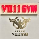 711 | 광화문 PT 711짐 솔직 후기 | 15년 경력 관장님께 받는 1:1 PT 그리고 셀프디펜스 수업