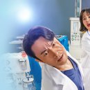 (주)서이메디칼 | 닥터차정숙 드라마 후기
