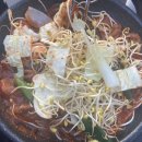 집밥뚝딱 이미지