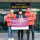 홈런존 스타뉴스