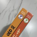 송사농장 이미지