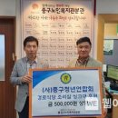 중구노인복지관분관 이미지