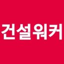 은하건축사사무소 이미지