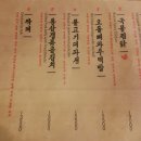 맛있는술집미술관 이미지