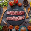 당산오돌 길동점 이미지